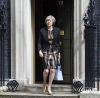 Реджеп Ердоган и Тереза Мей обсъдиха Йерусалим