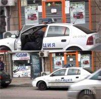 ПЪРВО В ПИК TV! Шок и ужас в обраната кредитна фирма! Маскиран бандит натръшкал служителките за секунди