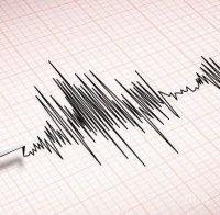 Земетресение с магнитуд 5,0 е регистрирано край каспийското крайбрежие на Иран