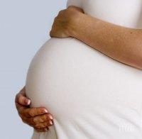 ШОК! Родилка в кома след опит за самоубийство