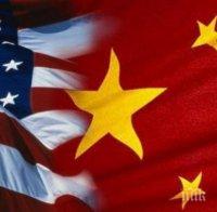  САЩ са предложили на Китай проект за по-строги санкции срещу Северна Корея
