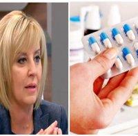 Мая Манолова скочи на депутатите за лекарствата: Да признаят нечовешкото си отношение спрямо болните!