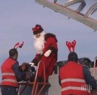 Дядо Коледа пристигна у нас с... изтребител! (СНИМКИ)