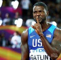 Световният шампион в спринта Джъстин Гатлин бе замесен в допинг скандал