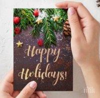 МИНИАТЮРНО ЧУДО! Създадоха най-малката коледна картичка в света