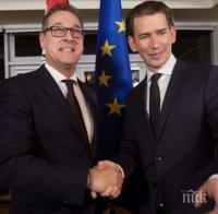 Правителството на крайнодесните в Австрия се закле