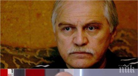 скандал бнт проф владко мурдаров обвинен плагиатство сам слиза ефир