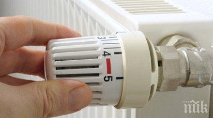 топлофикация софия стартира коледна игра лоялни клиенти