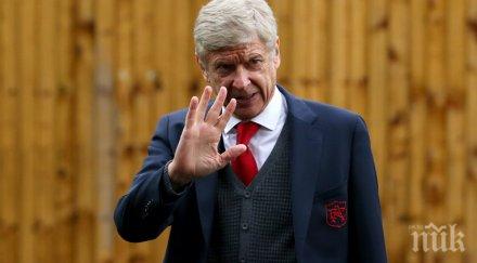 венгер закани ливърпул