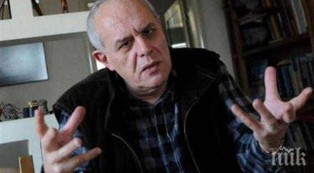 горещо андрей райчев ключов коментар края годината предсрочните избори мисия невъзможна скрита лимонка коалицията