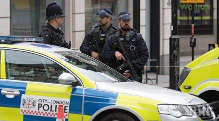 заподозреният убийството сътрудничка посолството великобритания ливан призна виновен