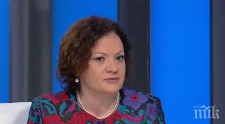 шефката комисията екология предложения чист въздух