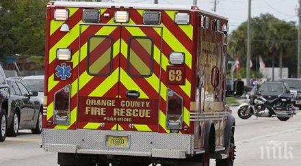 екшън руски гражданин ранен престрелка питсбърг