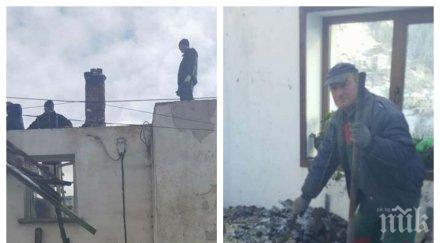 семейства улицата коледа пожарната закъсняла фатално