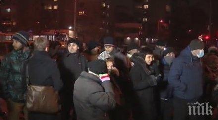 столични квартала протестират мръсния въздух
