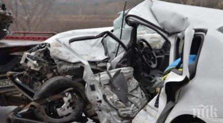 един загина бяха ранени катастрофи денонощие