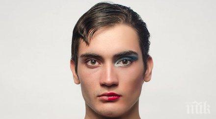 групово американско семейство сменя пола