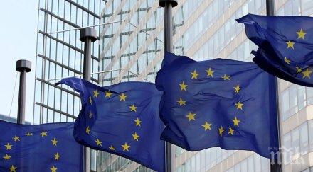 резултатите проучването евробарометър 2017 българия сто имат доверие