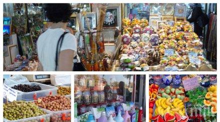 шопинг мания юруш одрин коледен пазар цените изумителни купите