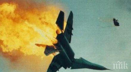 последните минути миг разби полша пилотът катапултира