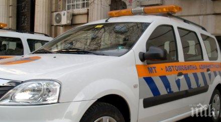 отстраниха шефа даи вкара превантивно подчинените затвора