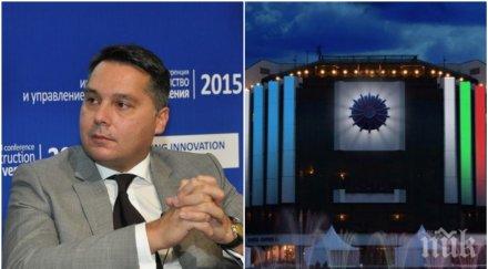 необходим незабавен напредък въпроса визите сащ