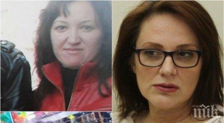 шок шефката психиатрията цветеслава гълъбова заловен човекът убил дамла сигурност освидетелстван