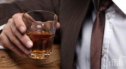 лондон започва борба алкохола