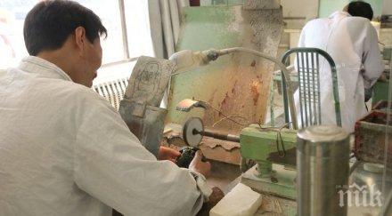 въведе мерки дъмпинга