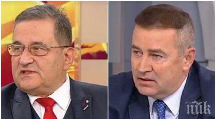 гореща тема енергиен експерт подведоха хората референдума шистовия газ