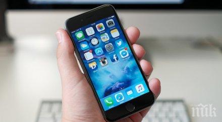 важно старите айфони стават бавни