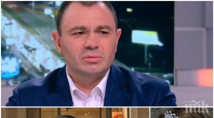 ексклузивно пик светлозар лазаров горещ коментар убийството дамла стрелбата шефа нап иво стаменов