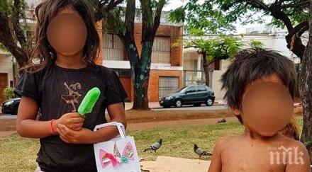 шок дете ближе локвите пие вода снимка