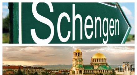 пик библейският код вещае българия провал шенген падането царя предстои свещените книги