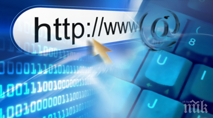 вирус името нап разпространява електронната поща