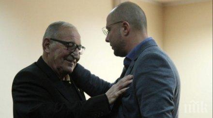 футболна бомба случи цска софия левски жесток полуфинал купата