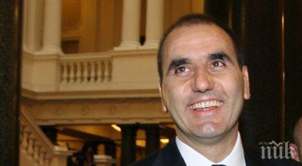 първо пик мораториумът лекарствата пада всички парламента обединиха обновена