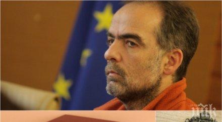 ексклузивно пик тома белев незаконен шеф асоциацията парковете главата зеления октопод клекна съда