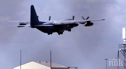 извънредно кола пробва пробие охраната американска военовъздушна база великобритания