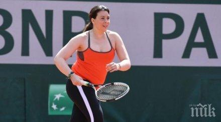 марион бартоли обяви сензационно завръщане тениса