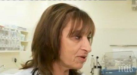 ексклузивно сестрата бойко борисов проговори големите трагедии своя живот загубата родителите битката тумора