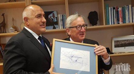 първо пик проучване галъп българите връщат доверието нато