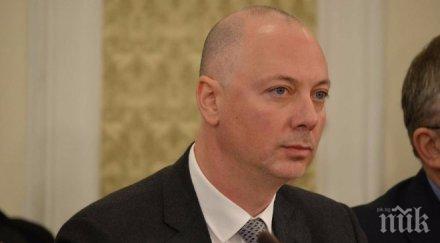 росен желязков става шеф комисията регулиране съобщенията