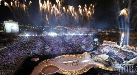 солт лейк сити иска зои 2030