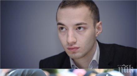 социолозите тренд спечели поръчка бона мвр ранно разпознаване радикализацията нас