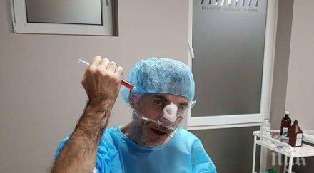 въргала ръцете доктори лекуват собствената кръв снимки