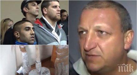 бунт асеновград скочи съда присъдите побойниците гавра нашите деца