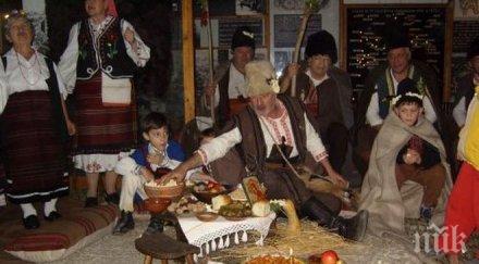 важно какви традиции обичаи спазвате игнажден