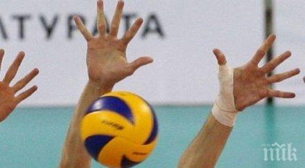 волейболистите левски аут европа златен гейм