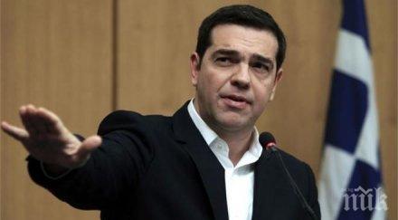 гръцкият парламент одобри бюджета 2018 година включените постановления задълженията международните кредитори